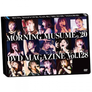 MORNING MUSUME.'20 DVD Magazine Vol.128  Photo