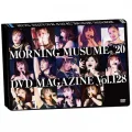 MORNING MUSUME.'20 DVD Magazine Vol.128 Cover