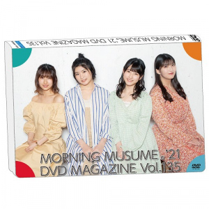 MORNING MUSUME.'21 DVD Magazine Vol.135  Photo