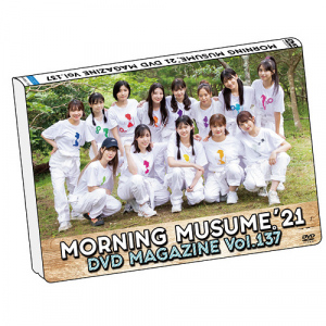 MORNING MUSUME.'21 DVD Magazine Vol.137  Photo