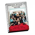 MORNING MUSUME.'21 DVD Magazine Vol.138 Cover