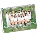 MORNING MUSUME.'22 DVD Magazine Vol.140 Cover