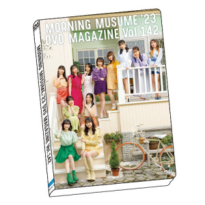 MORNING MUSUME.'23 DVD Magazine Vol.142  Photo