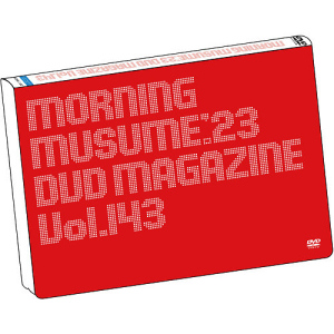 MORNING MUSUME.'23 DVD Magazine Vol.143  Photo
