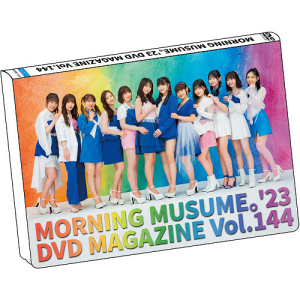 MORNING MUSUME.&#039;23 DVD Magazine Vol.144  Photo