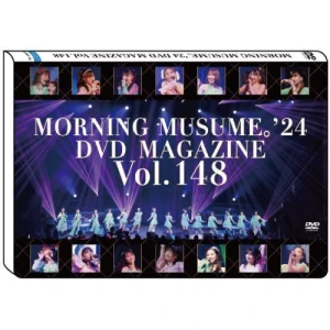 MORNING MUSUME.&#039;24 DVD Magazine Vol.148  Photo