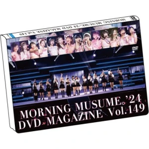 MORNING MUSUME.&#039;24 DVD Magazine Vol.149  Photo