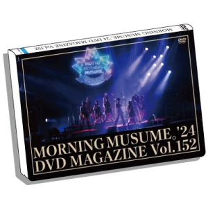 MORNING MUSUME.&#039;24 DVD Magazine Vol.152  Photo