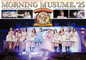 Morning Musume. '25 Concert Tour Aki ~Movin' Forward with Hope~ Akane Haga &amp; Reina Yokoyama Sotsugyo Special  Photo