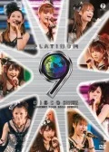 Morning Musume Concert Tour 2009 Haru ~Platinum 9 DISCO~ (モーニング娘。コンサートツアー2009春 ~プラチナ 9 DISCO~) Cover