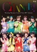 Morning Musume Concert Tour 2013 Aki ~CHANCE!~ (モーニング娘。コンサートツアー2013秋 ~CHANCE!~) Cover