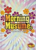 MORNING MUSUME. DVD Magazine Vol.17  Cover