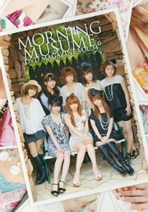 MORNING MUSUME. DVD Magazine Vol.34  Photo