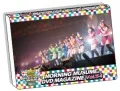 MORNING MUSUME. DVD Magazine Vol.54  Cover