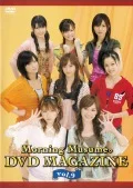 MORNING MUSUME. DVD Magazine Vol.9 Cover