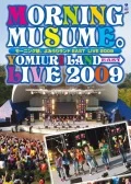 Morning Musume Yomiuri Land EAST LIVE 2009 (モーニング娘。よみうりランドEAST LIVE 2009) Cover