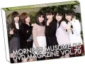 MORNING MUSUME。’15 DVD Magazine Vol.70  Cover
