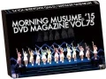 MORNING MUSUME。’15 DVD Magazine Vol.75  Cover