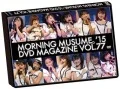 MORNING MUSUME。’15 DVD Magazine Vol.77  Cover