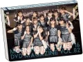 MORNING MUSUME。’16 DVD Magazine Vol.82  Cover
