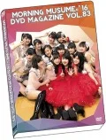 MORNING MUSUME。’16 DVD Magazine Vol.83  Cover