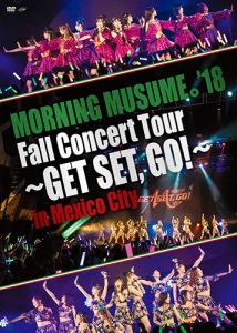 MORNING MUSUME。’18 Fall Concert Tour 〜GET SET, GO!〜 in Mexico City  Photo