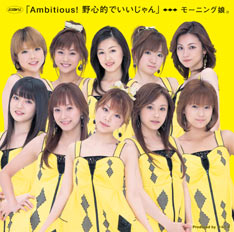 Single V:      Ambitious! Yashinteki de Ii jan (Ambitious! 野心的でいいじゃん)  Photo