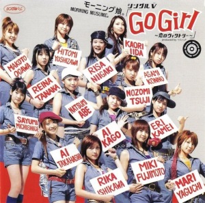 Single V:          Go Girl ~Koi no Victory~ (Go Girl ~恋のヴィクトリー~)  Photo