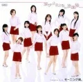 Single V:         Namida ga Tomaranai Houkago (涙が止まらない放課後) Cover