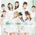 Single V:            Only you Cover
