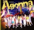 Are you Happy? / A gonna (CD B) Cover