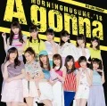 Are you Happy? / A gonna (CD+DVD B) Cover