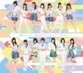 Jama Shinaide Here We Go! (邪魔しないで Here We Go!) / Dokyuu no Go Sign (弩級のゴーサイン) / Wakaindashi! (若いんだし!) (CD B) Cover