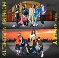 Jinsei Blues (人生Blues) / Seishun Night (青春Night) (CD+DVD SP Edition) Cover