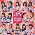 KOKORO & KARADA  / LOVEpedia (LOVEペディア) / Ningen Kankei No way way (人間関係No way way) (CD+DVD B) Cover