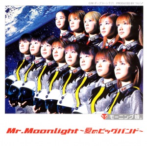 Mr. Moonlight ~Ai no Big Band~ (Mr.Moonlight ~愛のビッグバンド~)  Photo