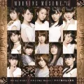 Oh my wish! / Sukatto My Heart (スカッとMy Heart) / Ima Sugu Tobikomu Yuuki (今すぐ飛び込む勇気) (CD+DVD A) Cover