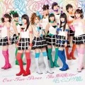 One Two Three / The Matenrou Show (The 摩天楼ショー) (CD+DVD B) Cover