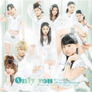 Only you  Photo