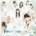 Only you (CD+DVD C) Cover