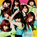 Seishun Collection (青春コレクション) (CD+DVD B) Cover