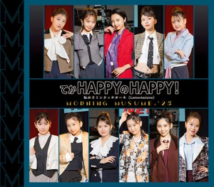 Teka HAPPY no HAPPY!  (てか HAPPYのHAPPY!) / Watashi no Lamentazione (私のラミンタッチオーネ)  Photo