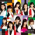 TIKI BUN / Shabadabadoo~ (シャバダバ ドゥ～) / Mikaeri Bijin (見返り美人) (CD+DVD A) Cover