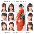 TIKI BUN / Shabadabadoo~ (シャバダバ ドゥ～) / Mikaeri Bijin (見返り美人) (CD+DVD C) Cover
