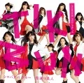 TIKI BUN / Shabadabadoo~ (シャバダバ ドゥ～) / Mikaeri Bijin (見返り美人) (CD+DVD D) Cover