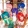 Stardust Dream (CD+DVD) Cover
