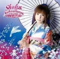  Shokotan☆Cover×2 ~Anisong ni Ai wo Komete!!~ (しょこたん☆かばー×2 ～アニソンに愛を込めて!!～) (Cover Album) (CD) Cover