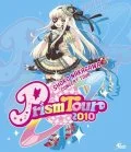 Nakagawa Shoko Prism Tour 2010 (中川翔子 Prism Tour 2010)  Photo