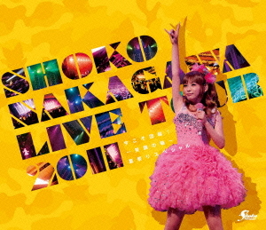 SHOKO NAKAGAWA Live Tour 2011 "Imakoso Danketsu! ~Egao no Wa~ Natsumatsuri Special" (SHOKO NAKAGAWA Live Tour 2011「今こそ団結!～笑顔の輪～夏祭りスペシャル)  Photo