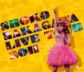 SHOKO NAKAGAWA Live Tour 2011 "Imakoso Danketsu! ~Egao no Wa~ Natsumatsuri Special" (SHOKO NAKAGAWA Live Tour 2011「今こそ団結!～笑顔の輪～夏祭りスペシャル) Cover